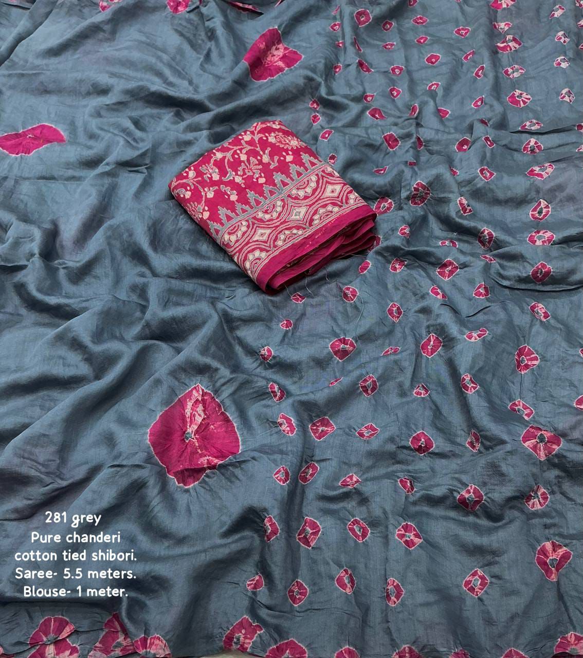 Pure Chanderi Cotton Shibori Saree with Hand-Tied Contrast Pattern & Matching Shibori Border