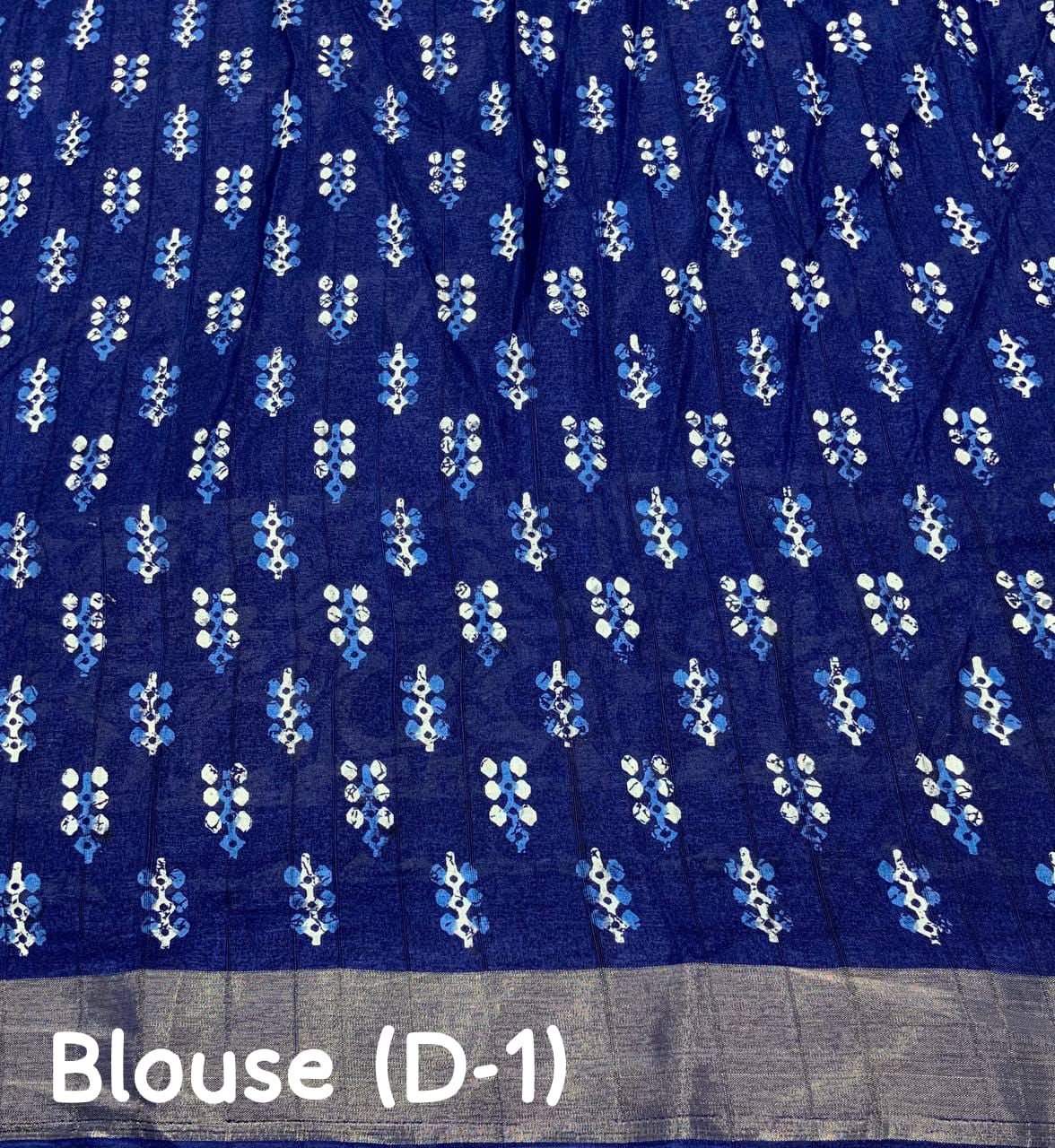 Soft Silk Slub Saree with Batik Print Design | Ethnic Printed Saree with Matching Blouse – 6.3 Meters