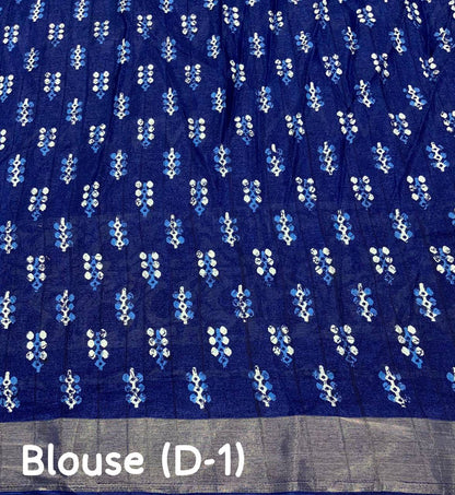 Soft Silk Slub Saree with Batik Print Design | Ethnic Printed Saree with Matching Blouse – 6.3 Meters