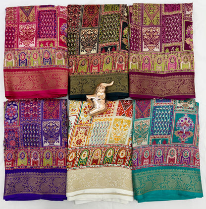 Dola Silk Saree with Multicolour Traditional Motifs and Ornate Border, 6.3 Metres with Running Blouse for Festive Wear
