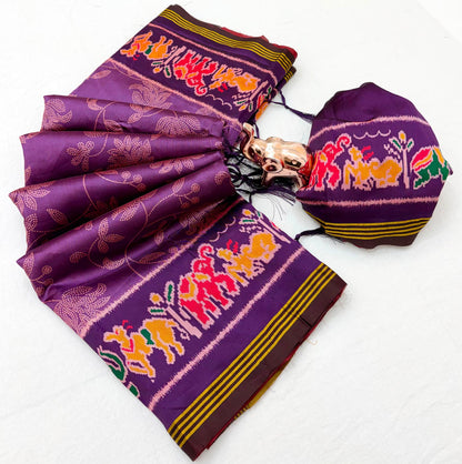 Viscose Saree with Floral Design, Multicolour Animal Motif Border and Running Blouse for Festive Wear, 6.3 Metres