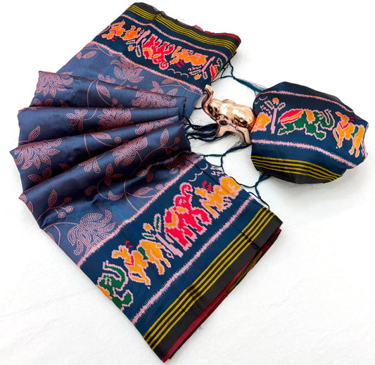 Viscose Saree with Floral Design, Multicolour Animal Motif Border and Running Blouse for Festive Wear, 6.3 Metres