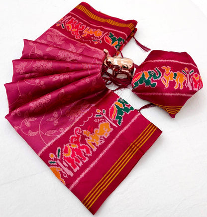 Viscose Saree with Floral Design, Multicolour Animal Motif Border and Running Blouse for Festive Wear, 6.3 Metres