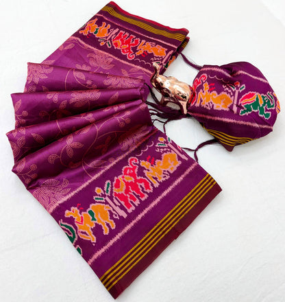 Viscose Saree with Floral Design, Multicolour Animal Motif Border and Running Blouse for Festive Wear, 6.3 Metres