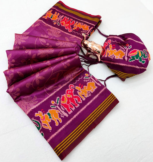 Viscose Saree with Floral Design, Multicolour Animal Motif Border and Running Blouse for Festive Wear, 6.3 Metres