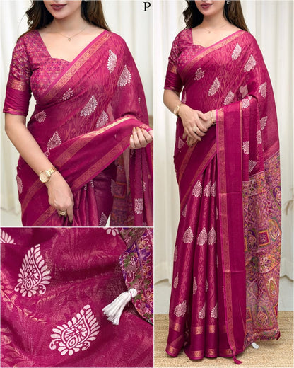 Cotton Jacquard Saree with Traditional Motifs, Decorative Border and Multicolour Pallu with Running Blouse for Festive Wear