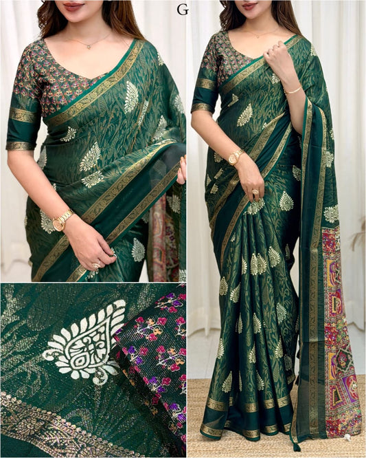 Cotton Jacquard Saree with Traditional Motifs, Decorative Border and Multicolour Pallu with Running Blouse for Festive Wear