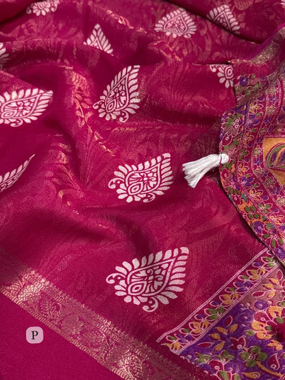 Cotton Jacquard Saree with Traditional Motifs, Decorative Border and Multicolour Pallu with Running Blouse for Festive Wear