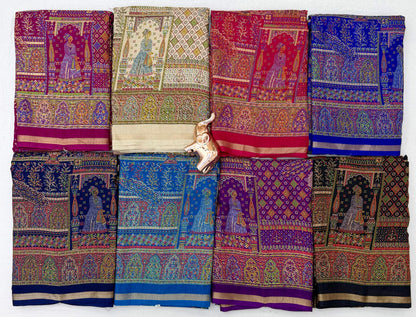 Women Printed Saree with Blouse Piece